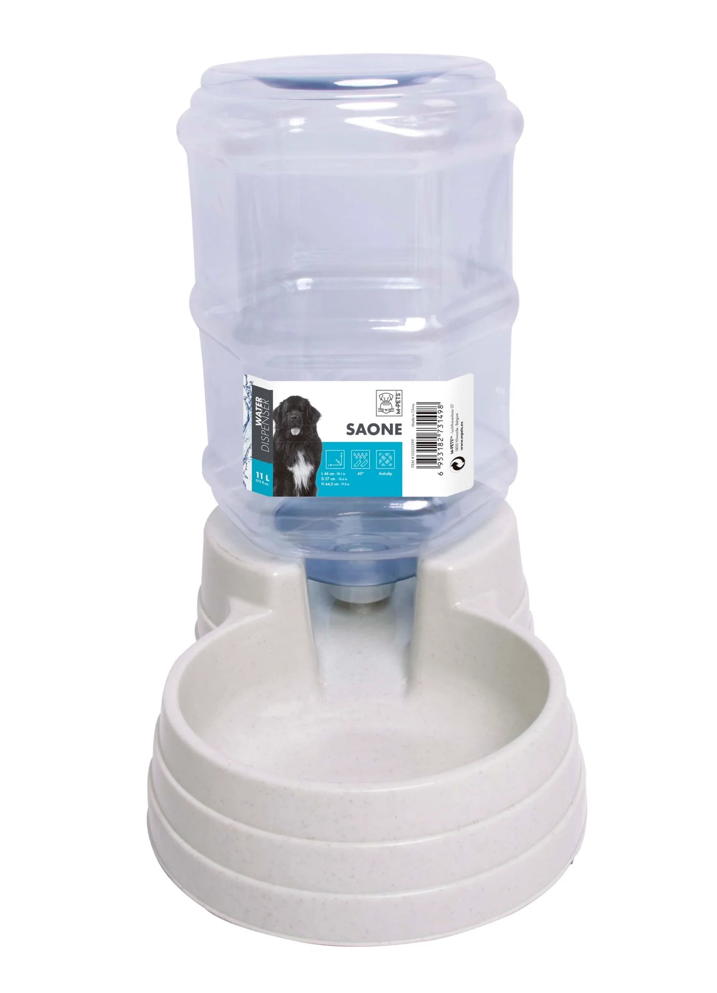 M-Pets Large Cat Food Dispenser | Gravity Pet Food Dispenser