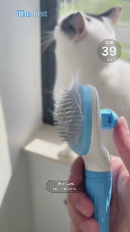 فرشاة تنظيف ذاتي للقطط