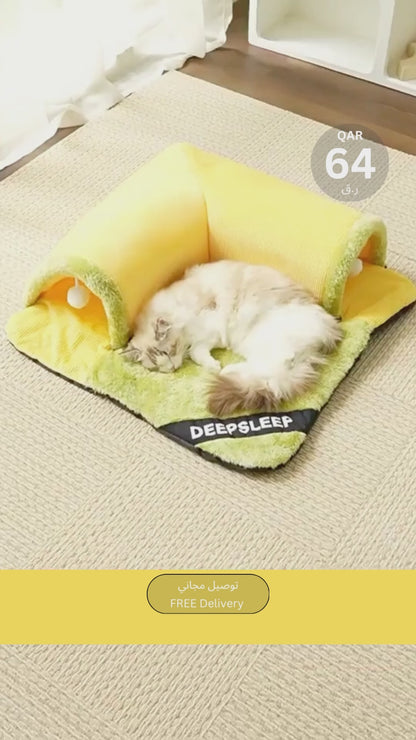 حصيرة نفق القطط | منطقة لعب ومكان استراحة