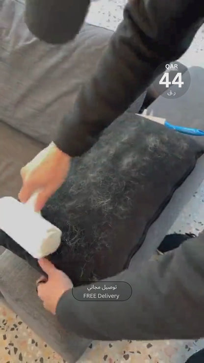 بكرة إزالة شعر الحيوانات الأليفة | مزيل شعر الحيوانات الأليفة